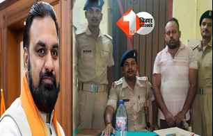 crime news image