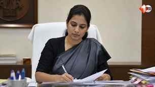 crime news image