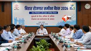 bihar news image