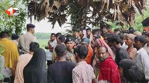 bihar news image