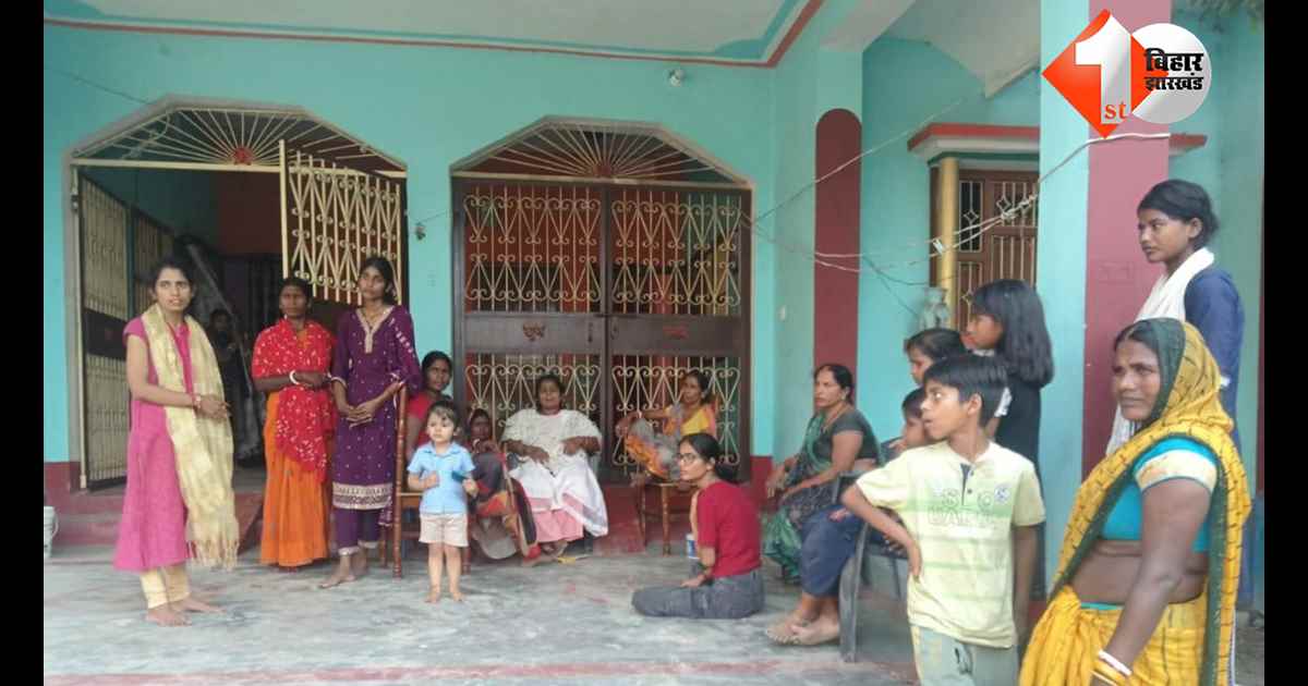 बिहार न्यूज