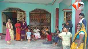 bihar news image