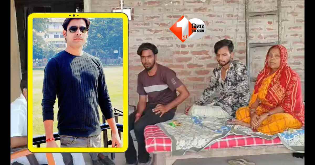 Encounter in Bihar