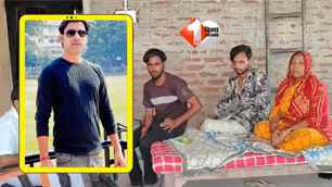 crime news image