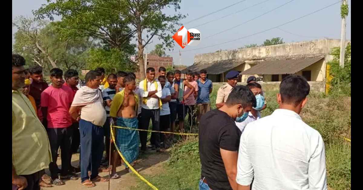 BIHAR NEWS : ट्रक चालक से हुआ विवाद, अगले दिन हाईवे किनारे मिला शव! भोजपुर में कमलेश यादव की मौत से मचा हड़कंप