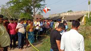 bihar news image