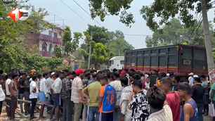 bihar news image