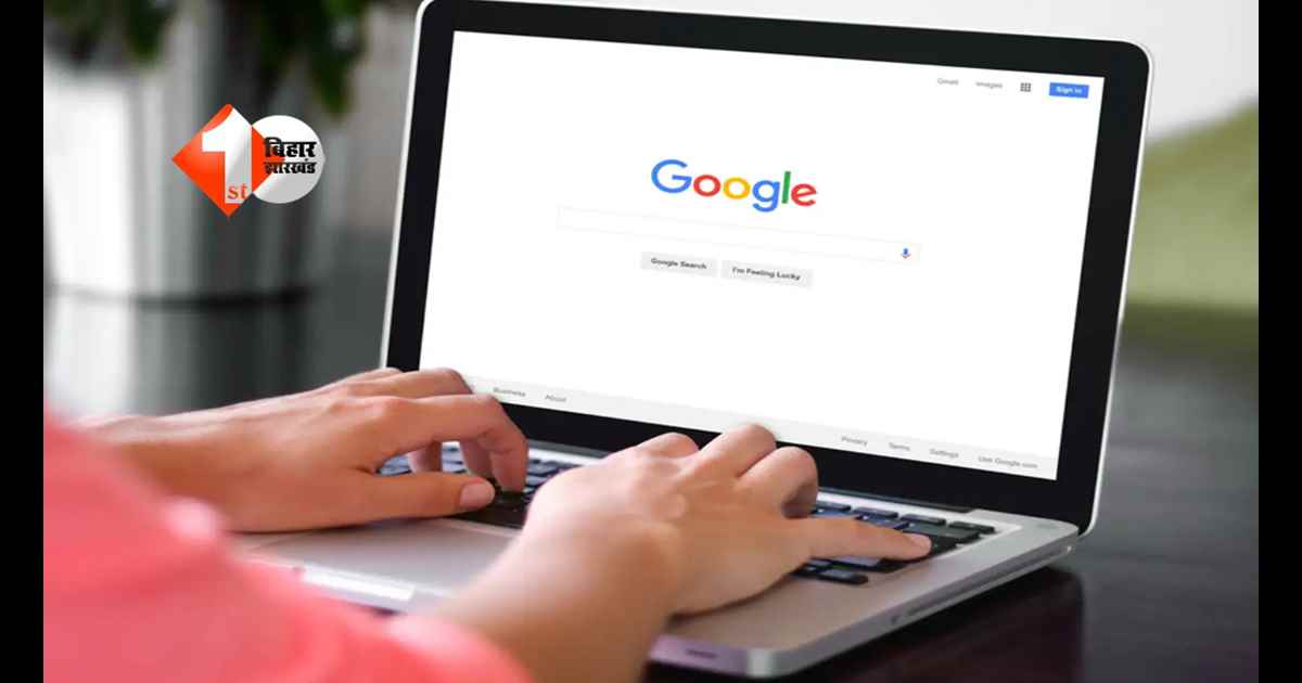 Google Search Safety