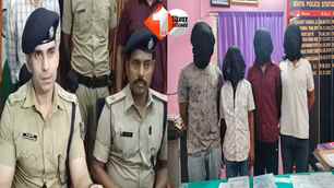 crime news image