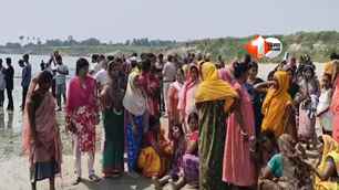 bihar news image