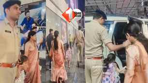 bihar news image