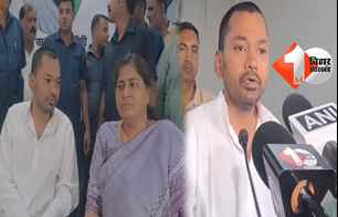 bihar news image