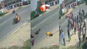 bihar news image