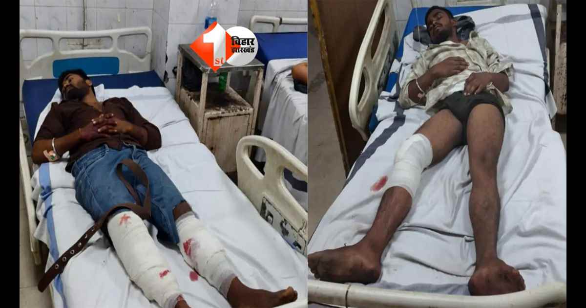 Bihar Police Encounter