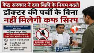 india news image