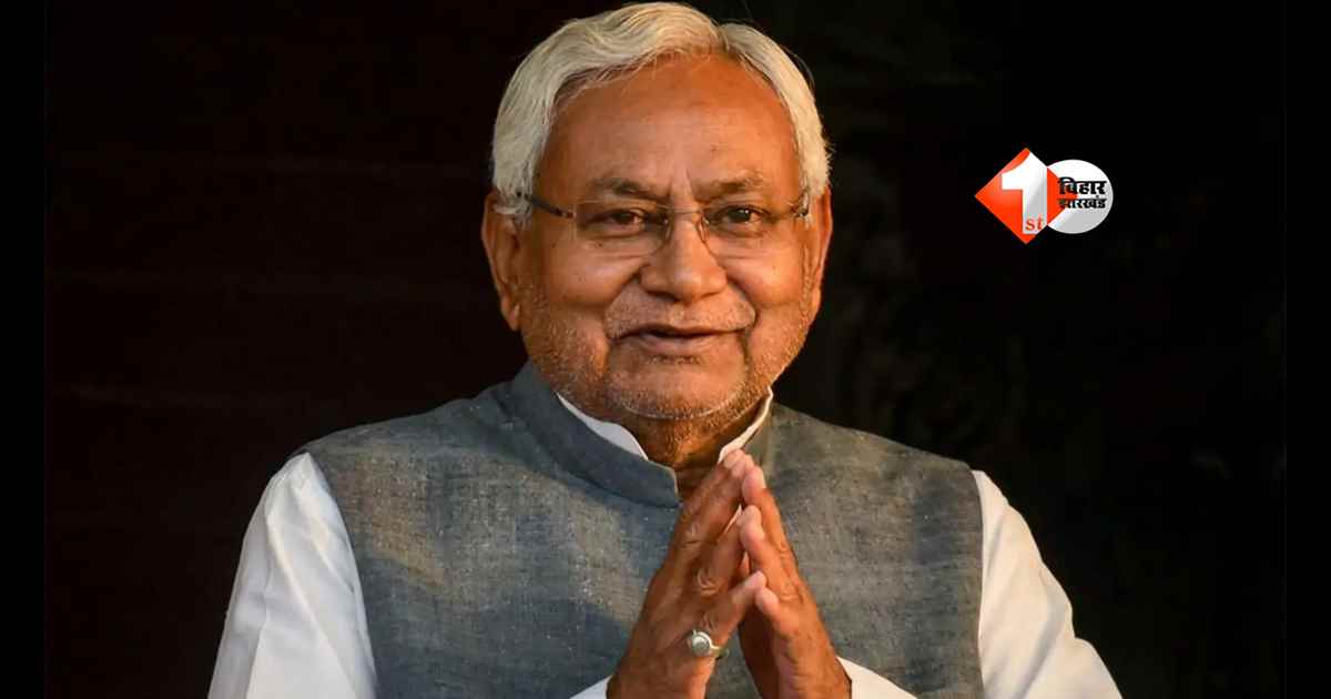 BIHAR NEWS : पंजाब में नीतीश मॉडल की एंट्री! जदयू ने 45 सीटों पर ठोका दावा, सिख वोटों पर बड़ी नजर