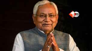bihar news image