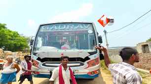 bihar news image