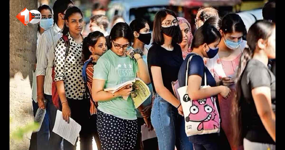 NEET UG 2026: एडमिट कार्ड डाउनलोड करने से पहले जरूर करें ये काम, वरना अटक सकता है रिफंड; NTA ने जारी की नई गाइडलाइन