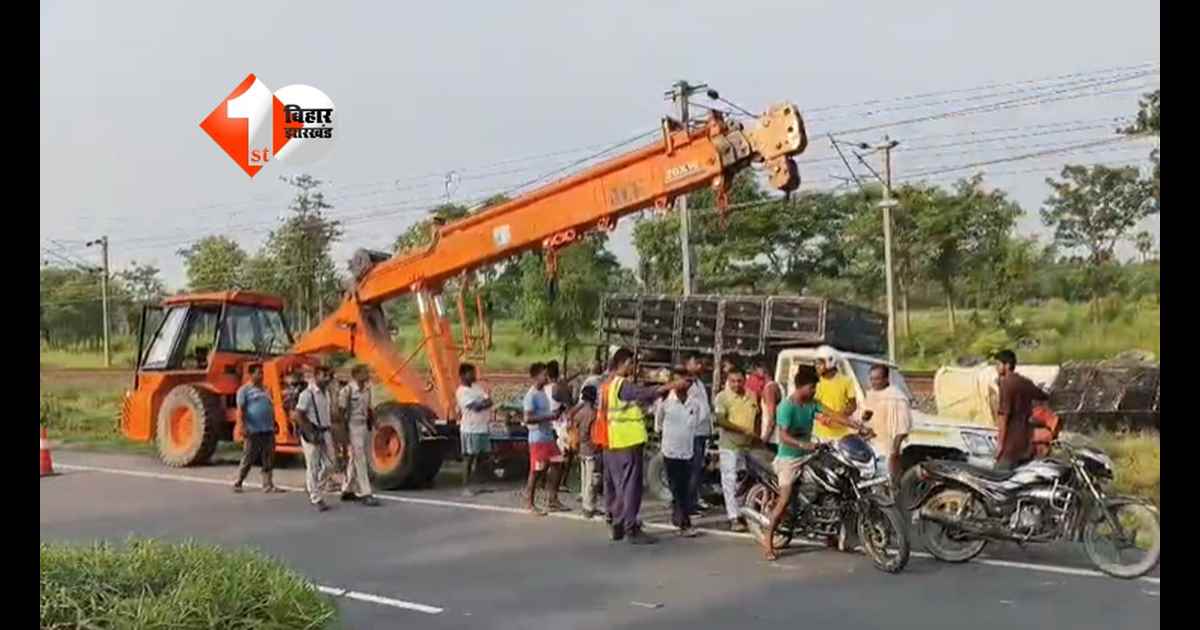 Bihar News