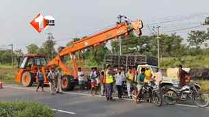 bihar news image