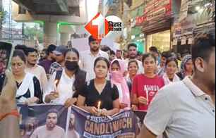 bihar news image
