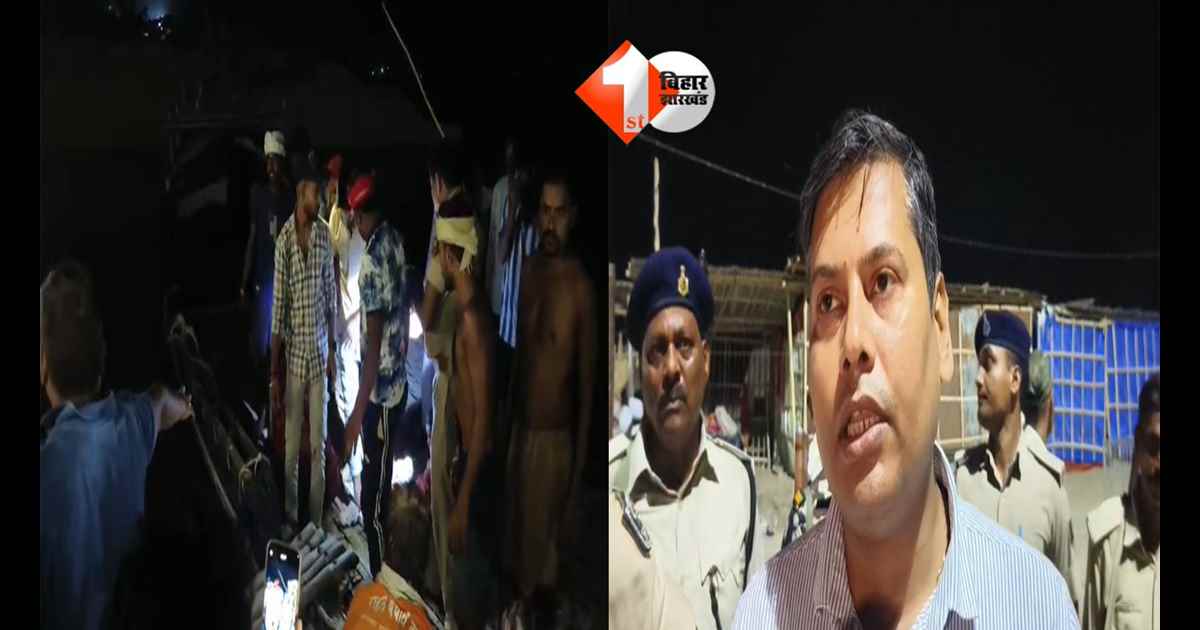 Bihar News