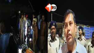 bihar news image