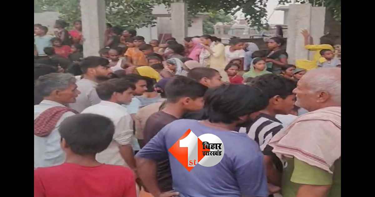 बिहार न्यूज