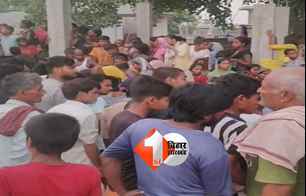 bihar news image