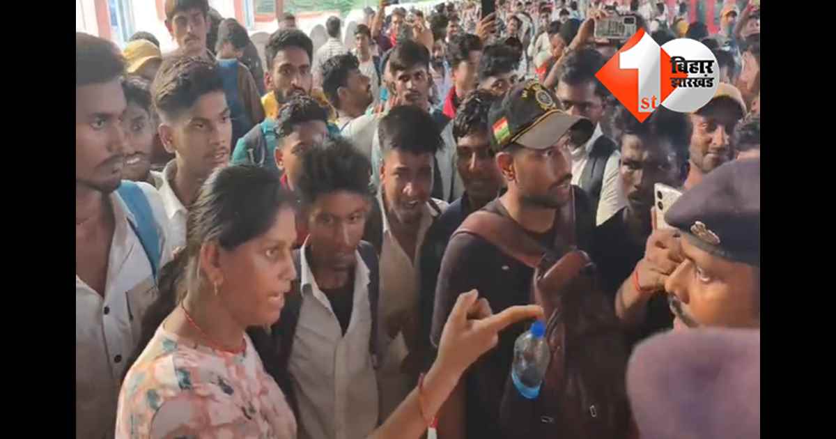 बिहार न्यूज