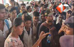 bihar news image