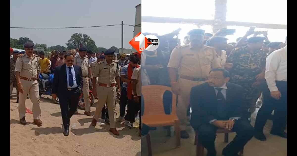 BIHAR NEWS : भरत तिवारी के घर पहुंची बिहार राज्य विधि आयोग की टीम,  रिटायर्ड जस्टिस विनोद कुमार सिन्हा ने अधिकारियों के साथ शुरू की जांच