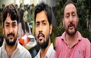 bihar news image