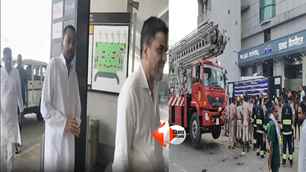 bihar news image