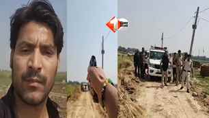 bihar news image