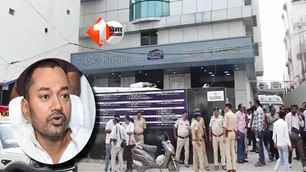 bihar news image