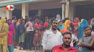 bihar news image