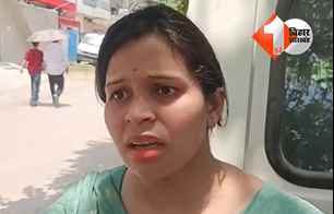 bihar news image