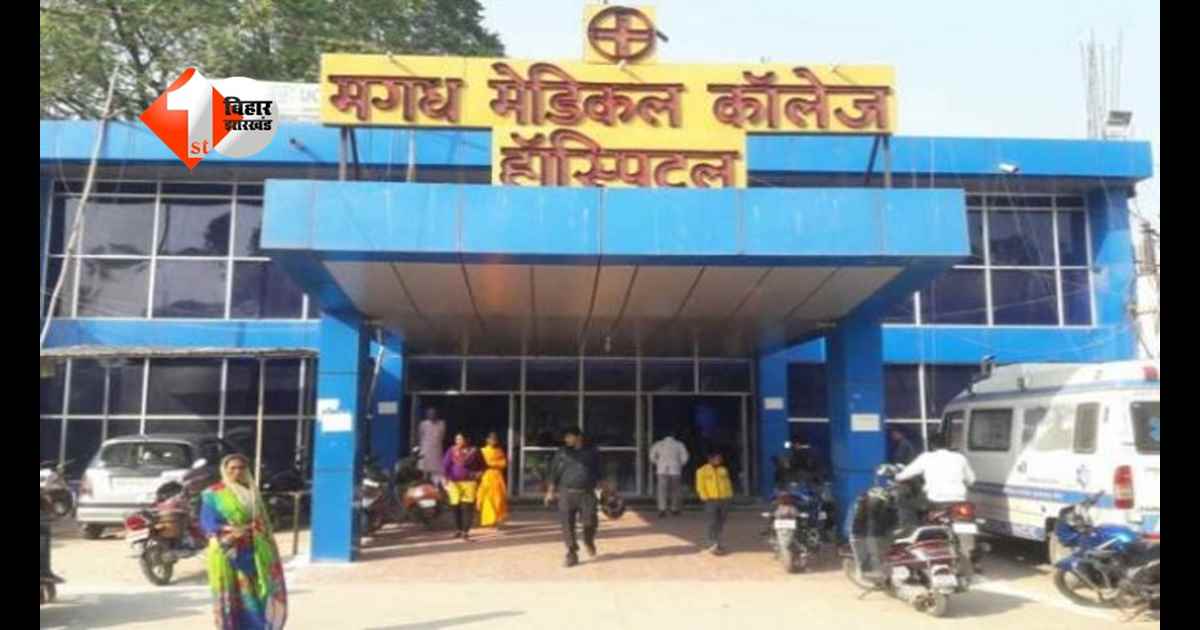 Bihar News