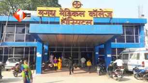 bihar news image