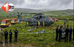 india news image
