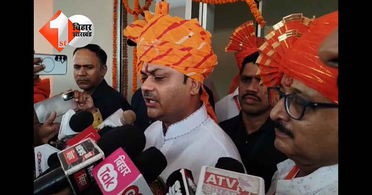 बिहार न्यूज