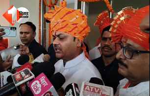bihar news image