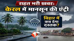 india news image