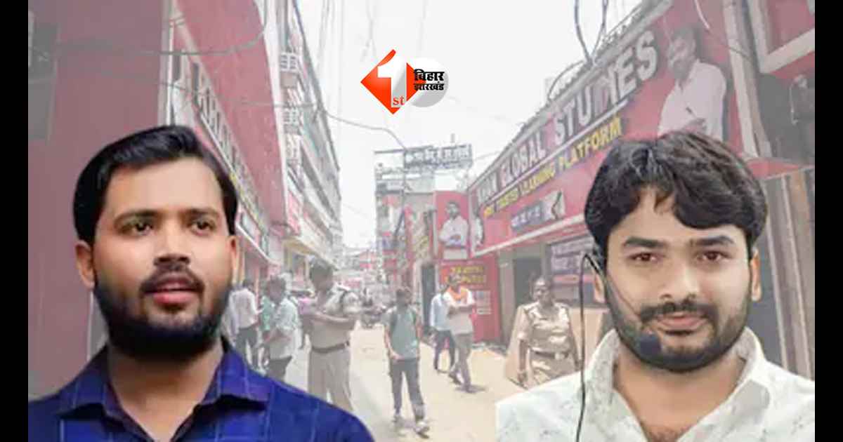 Khan Sir : खान सर को मिलेगी राहत या होगी गिरफ्तारी? आज कोर्ट में तय होगी रौशन आनंद की भी किस्मत!