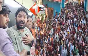 bihar news image
