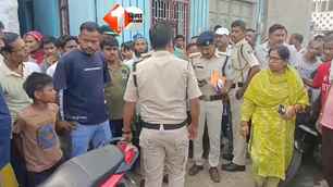 crime news image