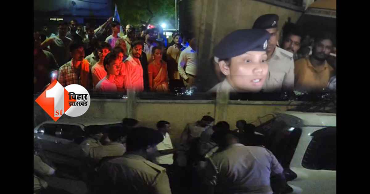 बिहार न्यूज