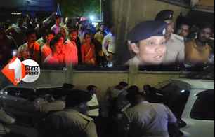 bihar news image
